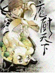 午夜神马影院深夜音乐综艺今夜不散场现场照